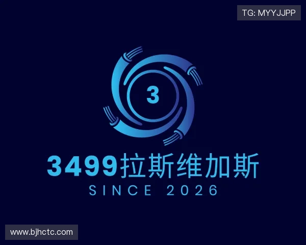 发现3499拉斯维加斯