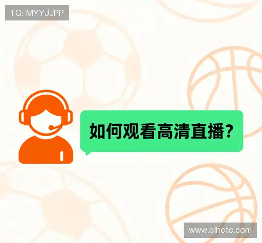 问题解答链
